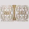 Ecce Homo : How One Becomes What One Is
